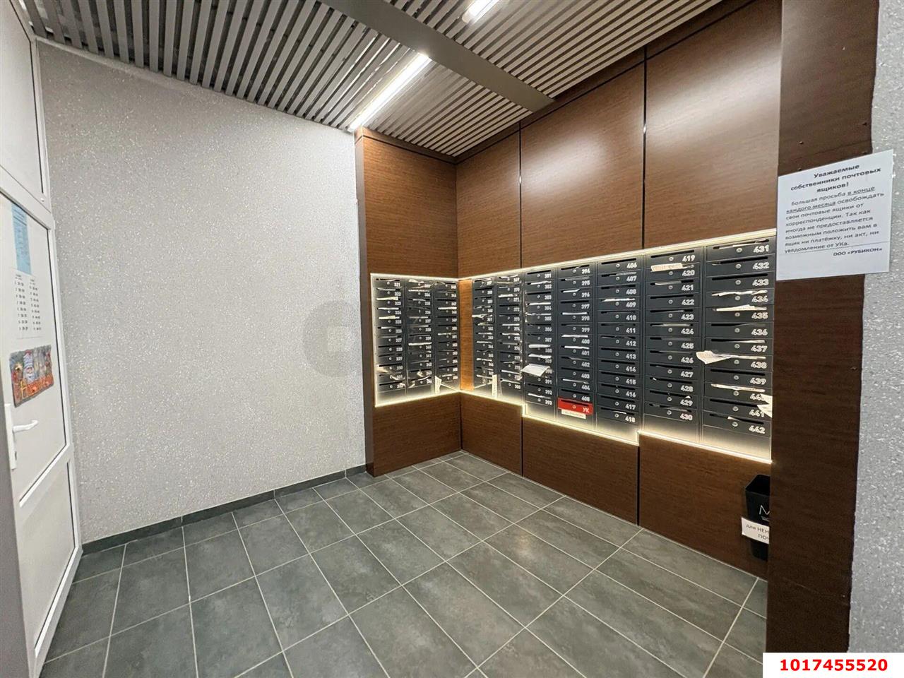 Фото №4: 2-комнатная квартира <span class="whitespace-nowrap">53 м²</span>, <span class="whitespace-nowrap">3/18 эт.</span> - Краснодар, Прикубанский внутригородской округ, Россинского, мкр. жилой комплекс Россинский Парк, ул. Командорская, 15
