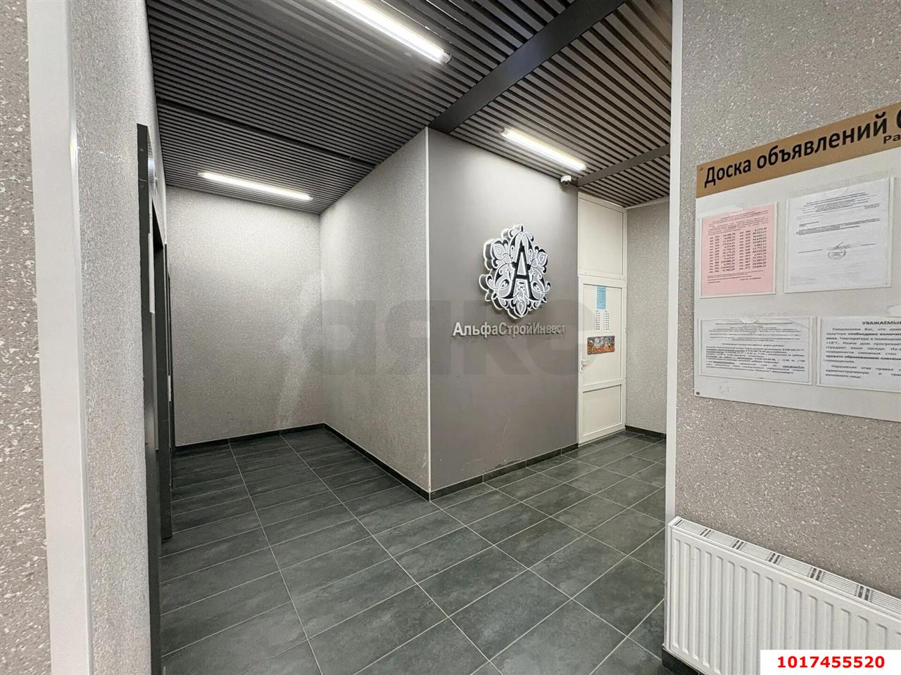 Фото №14: 2-комнатная квартира <span class="whitespace-nowrap">53 м²</span>, <span class="whitespace-nowrap">3/18 эт.</span> - Краснодар, Прикубанский внутригородской округ, Россинского, мкр. жилой комплекс Россинский Парк, ул. Командорская, 15
