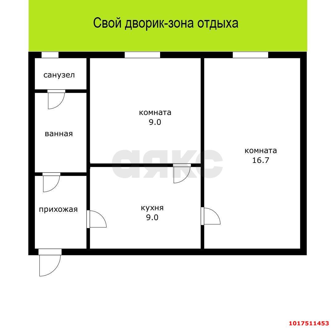 Фото №12: 2-комнатная квартира <span class="whitespace-nowrap">41 м²</span>, <span class="whitespace-nowrap">1/2 эт.</span> - Тлюстенхабль, ул. Ленина, 30Б