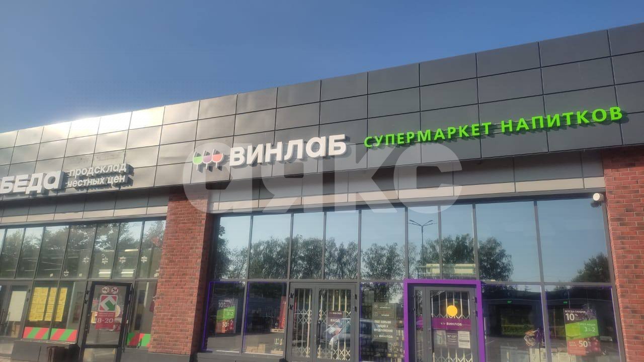 Фото №20: Дом <span class="whitespace-nowrap">60 м²</span> <span class="whitespace-nowrap">+ 6 сот.</span>, <span class="whitespace-nowrap">1 эт.</span> - Белоозёрский, мкр. территория Отрадная, 191