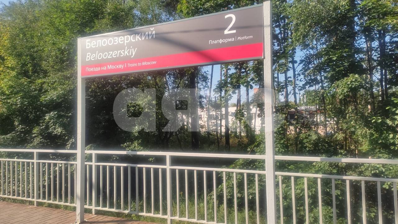 Фото №21: Дом <span class="whitespace-nowrap">60 м²</span> <span class="whitespace-nowrap">+ 6 сот.</span>, <span class="whitespace-nowrap">1 эт.</span> - Белоозёрский, мкр. территория Отрадная, 191