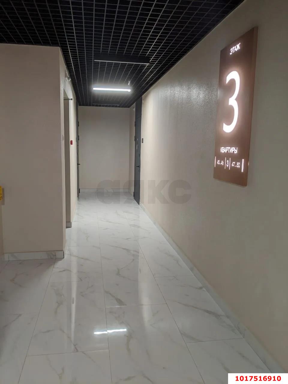 Фото №7: 3-комнатная квартира <span class="whitespace-nowrap">66 м²</span>, <span class="whitespace-nowrap">3/18 эт.</span> - Краснодар, Прикубанский внутригородской округ, мкр. ЖК Эрмитаж, ул. имени Мурата Ахеджака, 20к1