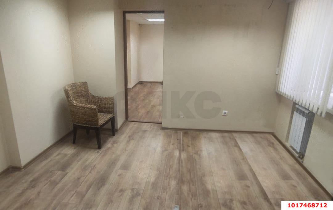 Фото №2: Офисное помещение <span class="whitespace-nowrap">92 м²</span>, <span class="whitespace-nowrap">1/2 эт.</span> - Краснодар, Западный внутригородской округ, мкр. Центральный, ул. Мира, 9/1