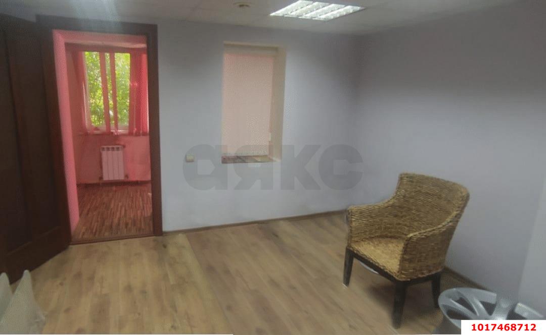 Фото №3: Офисное помещение <span class="whitespace-nowrap">92 м²</span>, <span class="whitespace-nowrap">1/2 эт.</span> - Краснодар, Западный внутригородской округ, мкр. Центральный, ул. Мира, 9/1