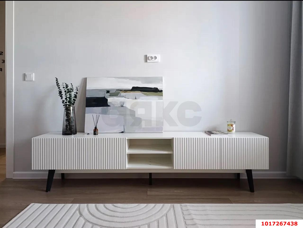 Фото №2: 1-комнатная квартира <span class="whitespace-nowrap">35 м²</span>, <span class="whitespace-nowrap">11/16 эт.</span> - Краснодар, Прикубанский внутригородской округ, мкр. Московский, ул. имени Николая Семеновича Котлярова, 32