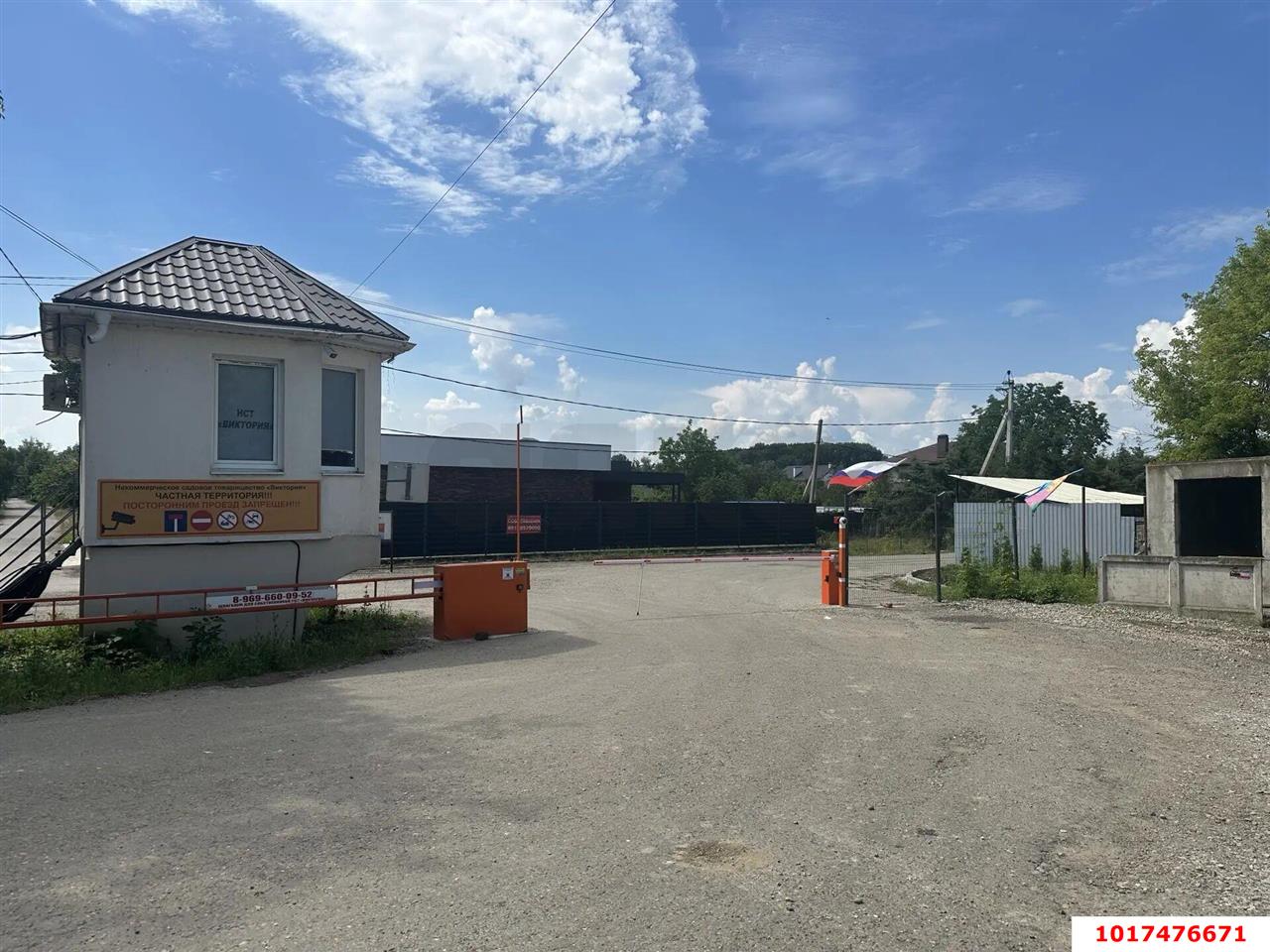 Фото №7: Земельный участок под ИЖС <span class="whitespace-nowrap">4.5 сот.</span> - СТ Виктория, мкр. Прикубанский внутригородской округ, пер. Проточный, 17