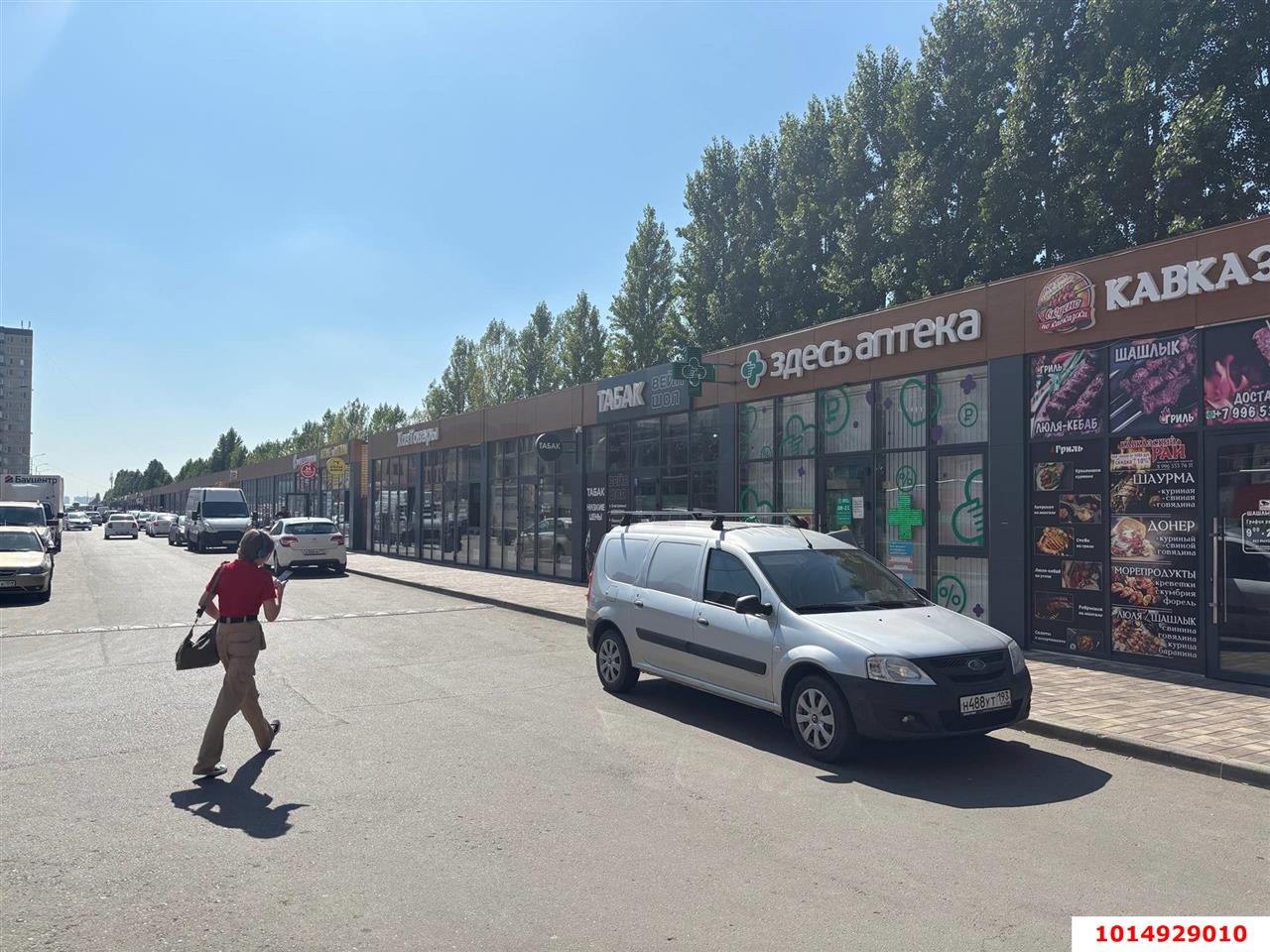Фото №3: Торговое помещение <span class="whitespace-nowrap">126 м²</span>, <span class="whitespace-nowrap">1/1 эт.</span> - Краснодар, Прикубанский внутригородской округ, мкр. жилой комплекс Дыхание, ул. Лётчика Позднякова, 2сВ