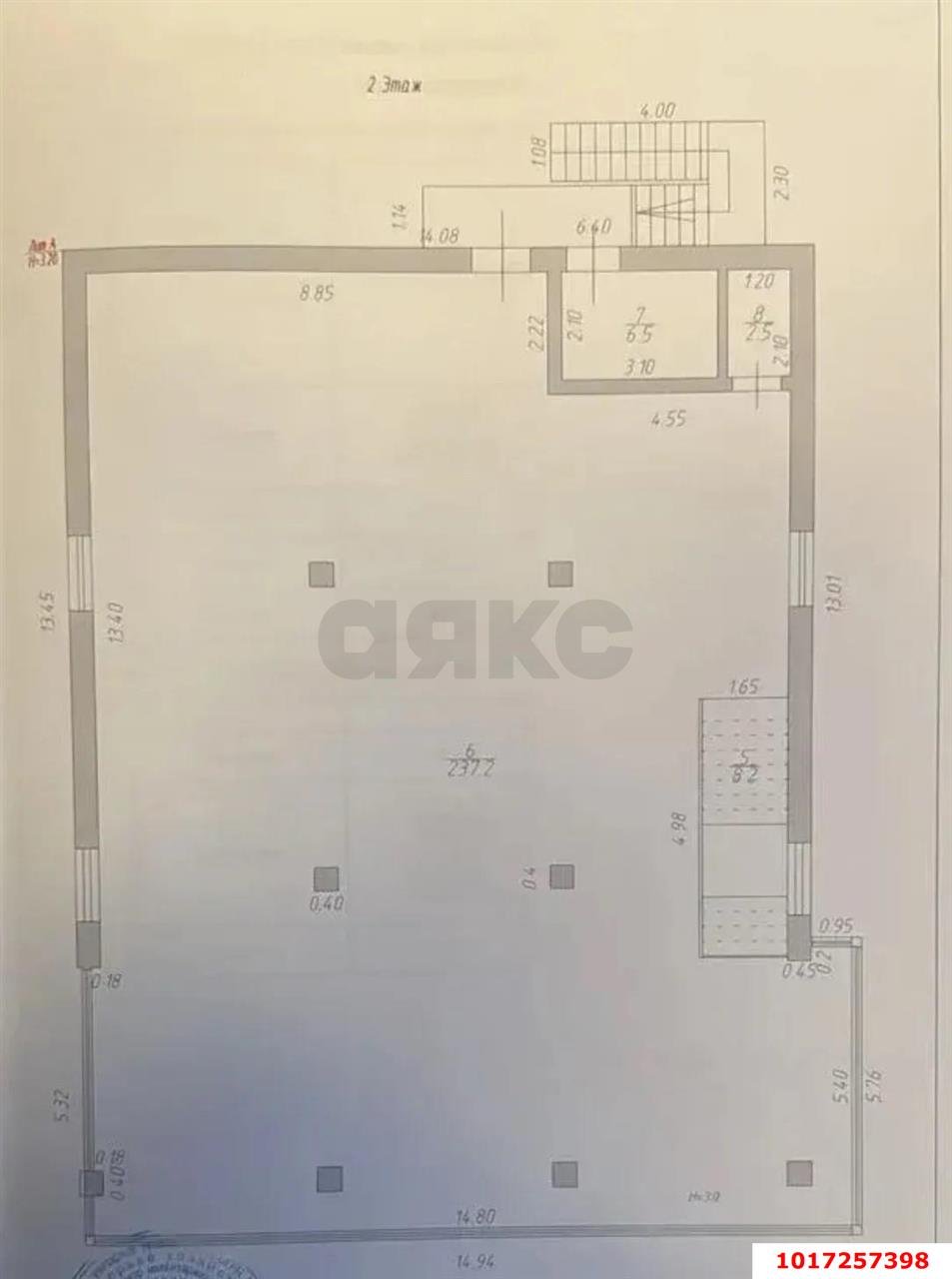 Фото №9: Отдельное здание <span class="whitespace-nowrap">485 м²</span>, <span class="whitespace-nowrap">1/2 эт.</span> - Крымск, ул. Пролетарская