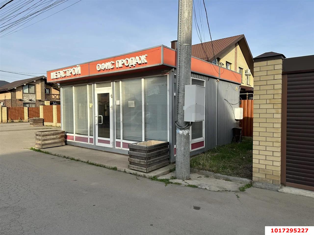 Фото №2: Коммерческая земля <span class="whitespace-nowrap">5 сот.</span> - Российский, Прикубанский внутригородской округ, мкр. КП Альпийская деревня, ул. Пинская