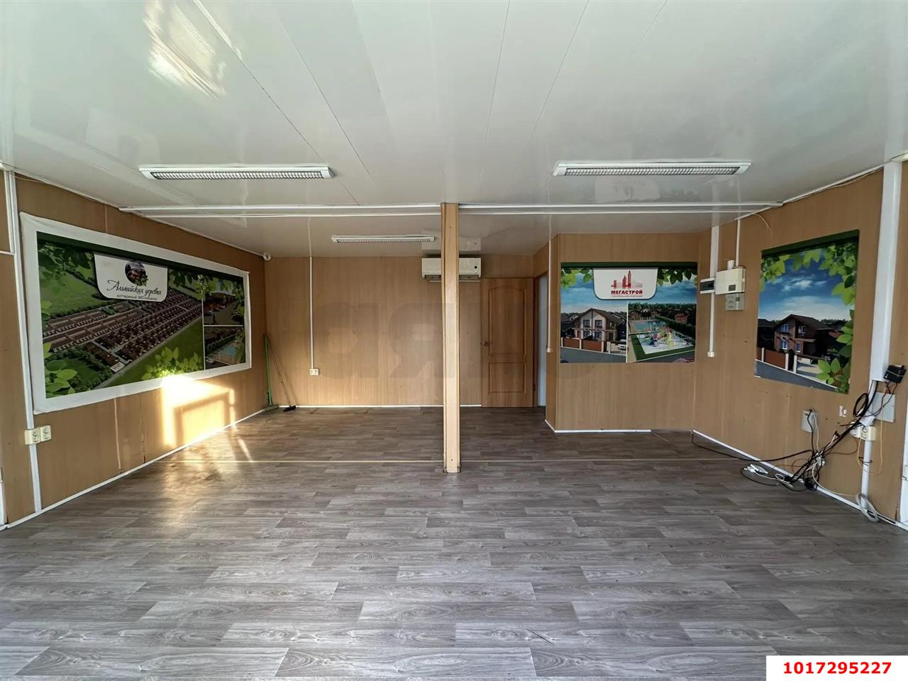 Фото №5: Коммерческая земля <span class="whitespace-nowrap">5 сот.</span> - Российский, Прикубанский внутригородской округ, мкр. КП Альпийская деревня, ул. Пинская