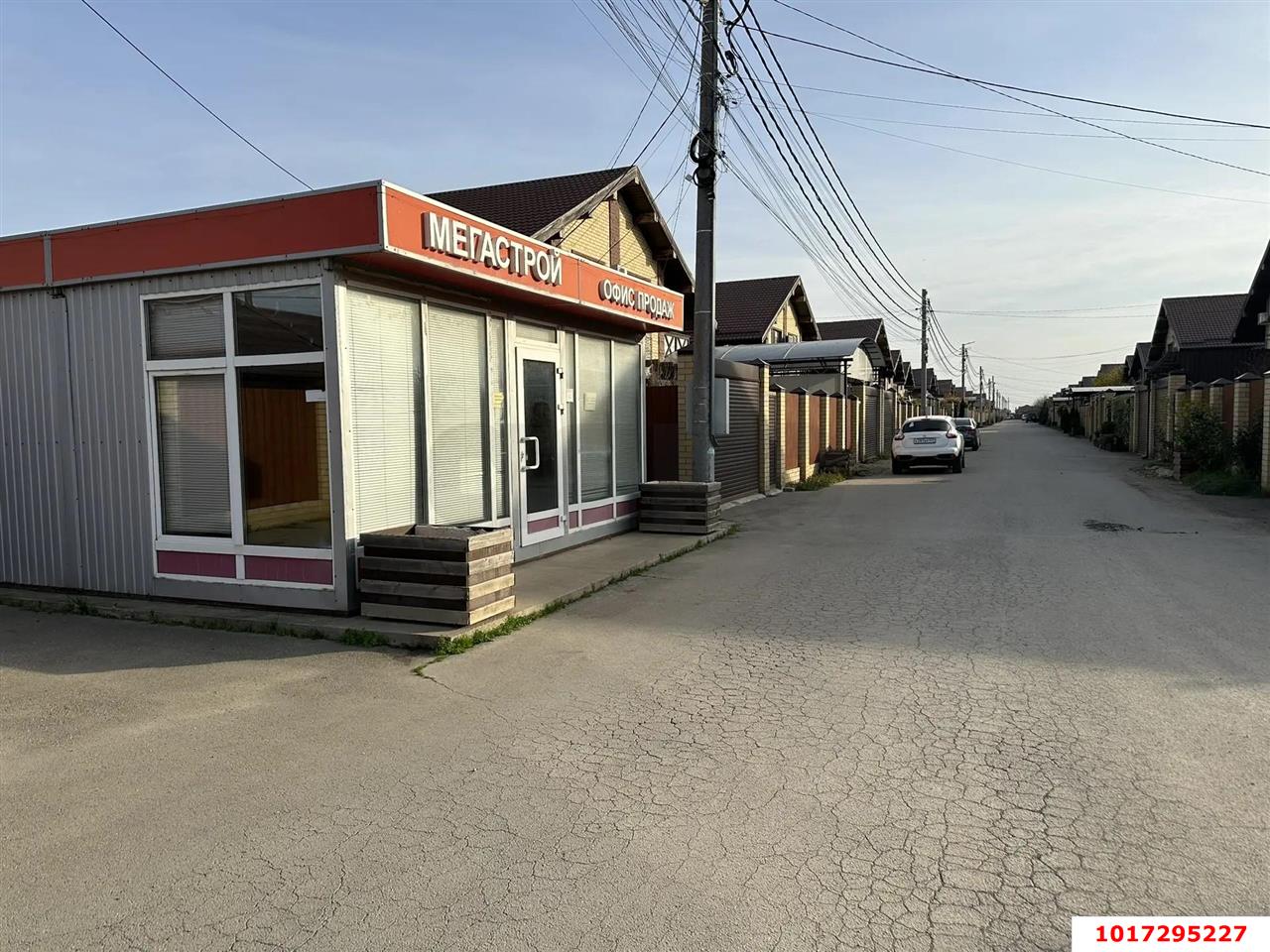 Фото №3: Коммерческая земля <span class="whitespace-nowrap">5 сот.</span> - Российский, Прикубанский внутригородской округ, мкр. КП Альпийская деревня, ул. Пинская