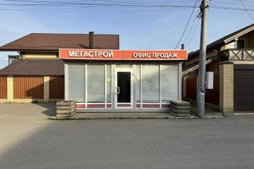 Фото №1: Коммерческая земля <span class="whitespace-nowrap">5 сот.</span> - Российский, мкр. КП Альпийская деревня, ул. Пинская