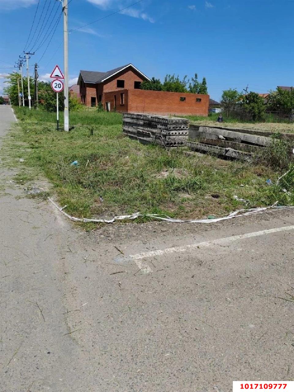 Фото №7: Земельный участок под ИЖС <span class="whitespace-nowrap">12 сот.</span> - Энем, ул. Молодёжная, 41
