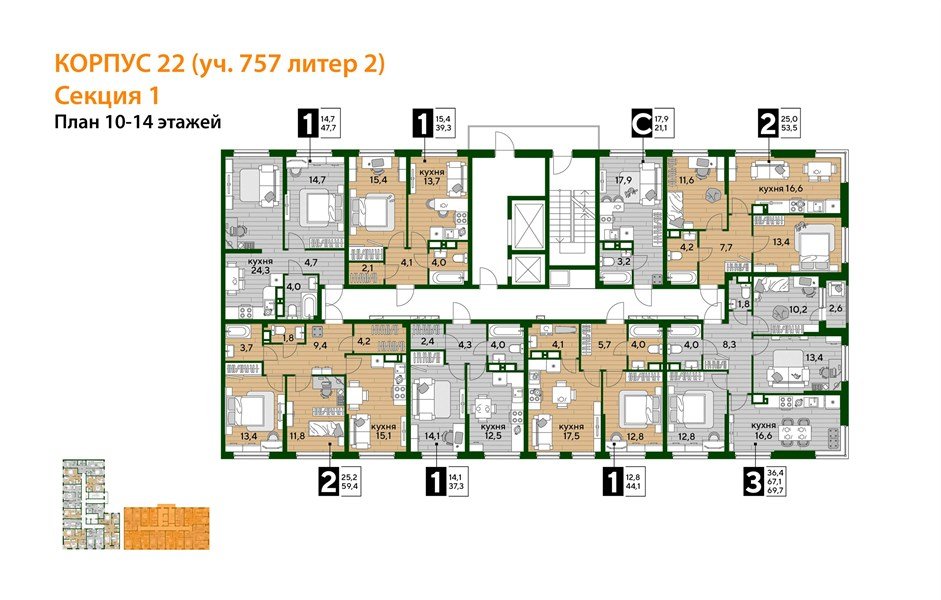 Фото №5: 1-комнатная квартира <span class="whitespace-nowrap">44 м²</span>, <span class="whitespace-nowrap">10/16 эт.</span> - Краснодар, Прикубанский внутригородской округ, мкр. Догма Парк, ул. Анны Ахматовой, 22лит