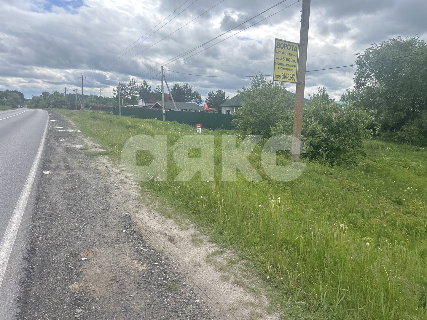 Фото №7: Участок садоводство <span class="whitespace-nowrap">12.32 сот.</span> - ДНТ Вишнёвый Сад, ул. Дачная, 7
