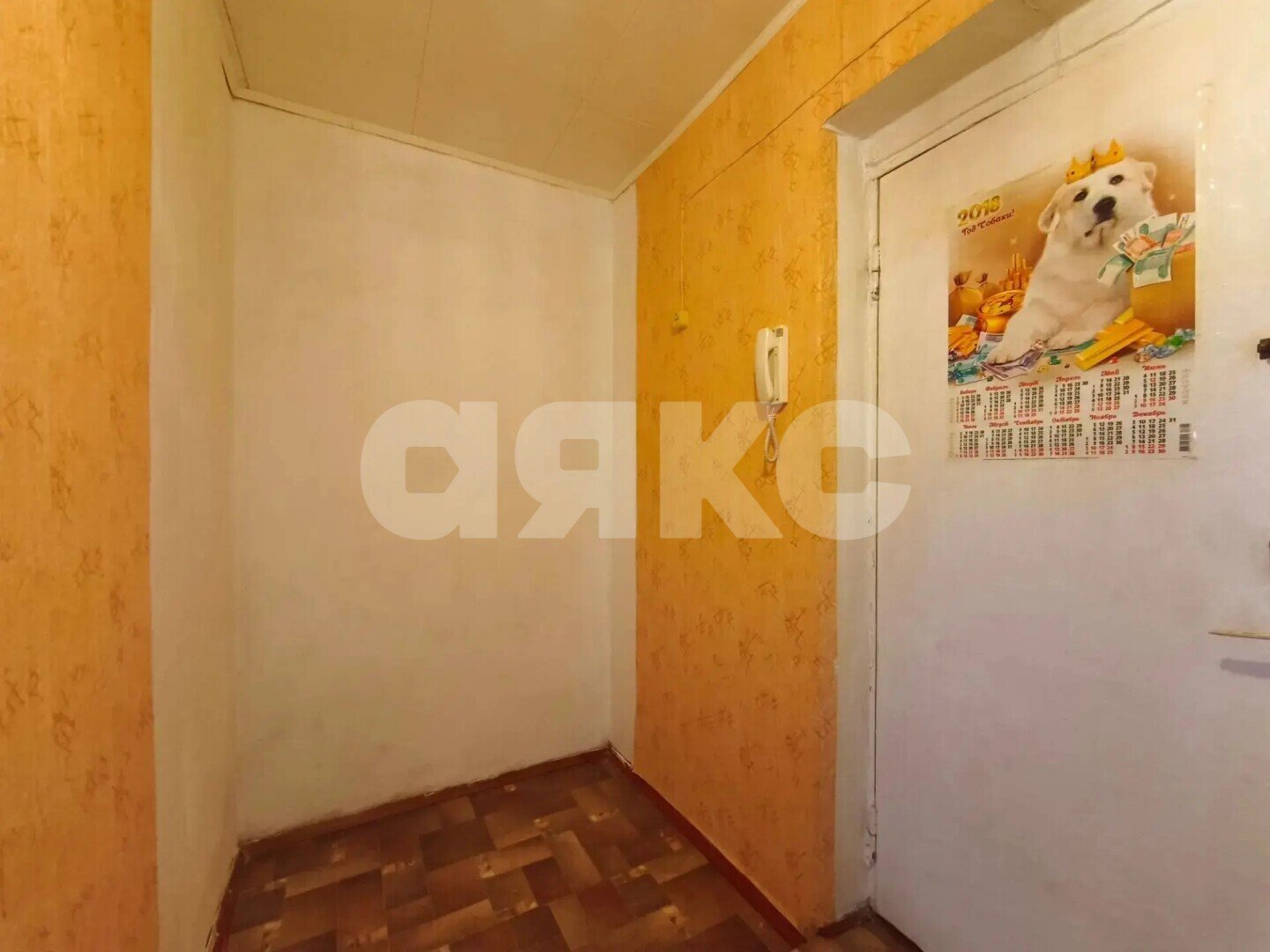 Фото №9: 1-комнатная квартира <span class="whitespace-nowrap">33 м²</span>, <span class="whitespace-nowrap">3/5 эт.</span> - Горячий Ключ, мкр. Курортная Зона, пер. Спортивный, 16
