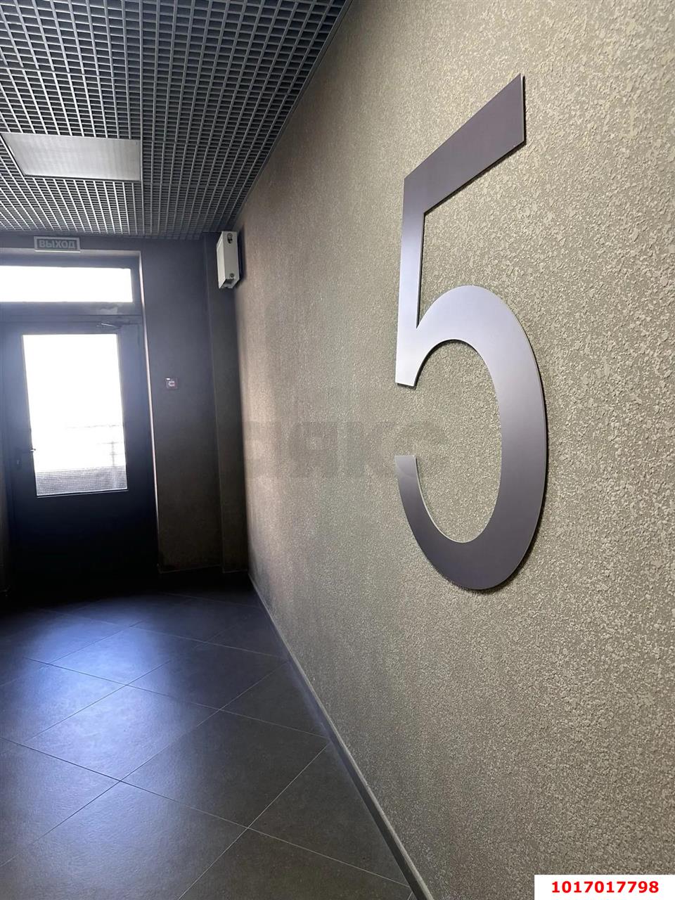 Фото №6: Студия <span class="whitespace-nowrap">32 м²</span>, <span class="whitespace-nowrap">5/19 эт.</span> - Краснодар, Прикубанский внутригородской округ, мкр. жилой комплекс Новелла, ул. Питерская, 40
