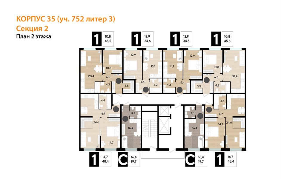 Фото №8: 1-комнатная квартира <span class="whitespace-nowrap">34 м²</span>, <span class="whitespace-nowrap">2/16 эт.</span> - Краснодар, Прикубанский внутригородской округ, мкр. Догма Парк, ул. Марины Цветаевой, 35