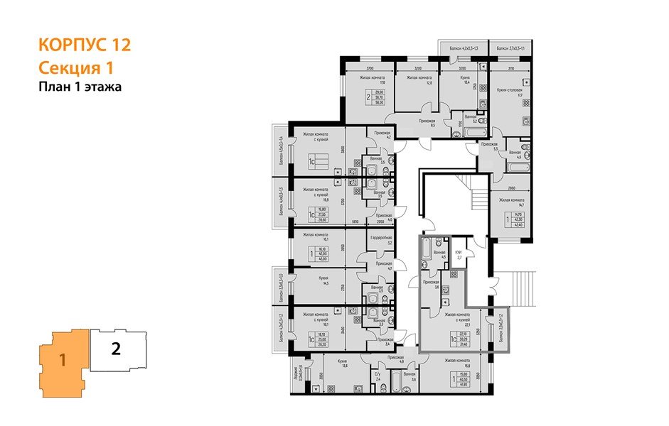 Фото №8: 1-комнатная квартира <span class="whitespace-nowrap">41 м²</span>, <span class="whitespace-nowrap">1/3 эт.</span> - Берёзовый, Прикубанский внутригородской округ, Прогресс, жилой комплекс Прогресс, мкр. жилой комплекс Нова Вита, ул. имени А.Н. Лодыгина, 6лит12