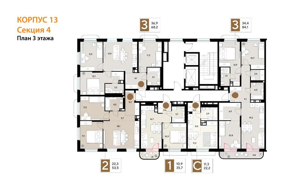 Фото №8: 3-комнатная квартира <span class="whitespace-nowrap">84 м²</span>, <span class="whitespace-nowrap">3/18 эт.</span> - Краснодар, мкр. Прикубанский внутригородской округ