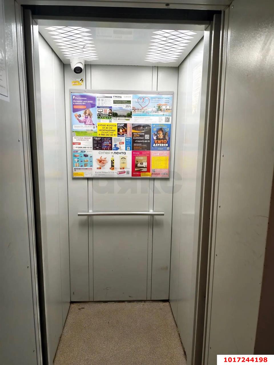Фото №8: Студия <span class="whitespace-nowrap">30 м²</span>, <span class="whitespace-nowrap">4/8 эт.</span> - Краснодар, мкр. Прикубанский внутригородской округ, ул. Городская, 1