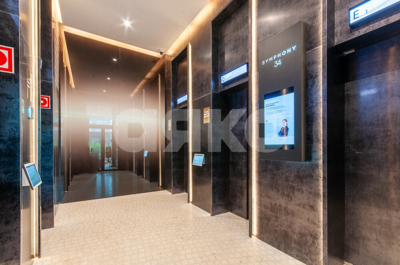 Фото №20: 3-комнатная квартира <span class="whitespace-nowrap">61 м²</span>, <span class="whitespace-nowrap">34/45 эт.</span> - Москва, Северный административный округ, Савёловский, мкр. ЖК Симфония 34, ул. 2-я Хуторская, 34