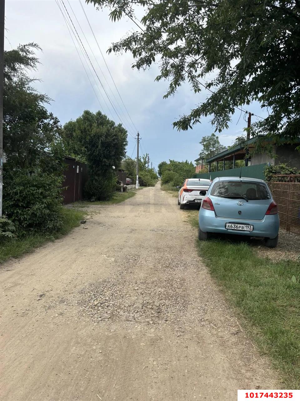 Фото №7: Личное подсобное хозяйство <span class="whitespace-nowrap">4.21 сот.</span> - Железнодорожник-3, мкр. Карасунский внутригородской округ, ул. Лесная, 776