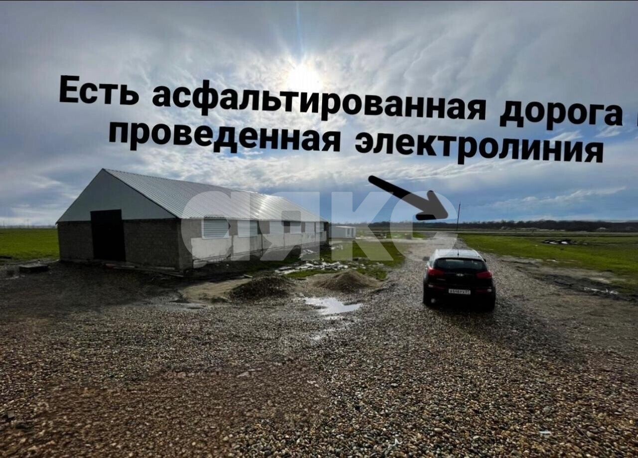 Фото №8: Коммерческая земля <span class="whitespace-nowrap">2.4 сот.</span> - Республика Адыгея (Адыгея) Майкопский район