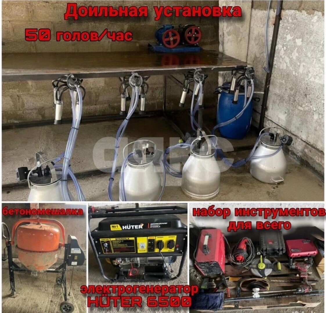 Фото №4: Коммерческая земля <span class="whitespace-nowrap">2.4 сот.</span> - Республика Адыгея (Адыгея) Майкопский район