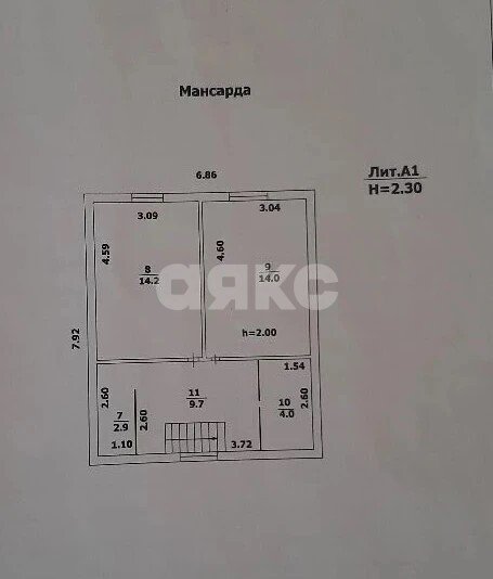 Фото №10: Дом <span class="whitespace-nowrap">89 м²</span> <span class="whitespace-nowrap">+ 7 сот.</span>, <span class="whitespace-nowrap">2 эт.</span> - Тенгинка, ул. Кооперативная, 15А