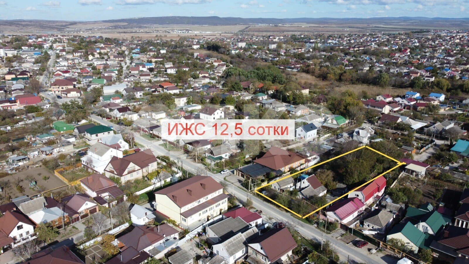 Фото №1: Земельный участок под ИЖС <span class="whitespace-nowrap">12.47 сот.</span> - Анапская, ул. Комсомольская, 20