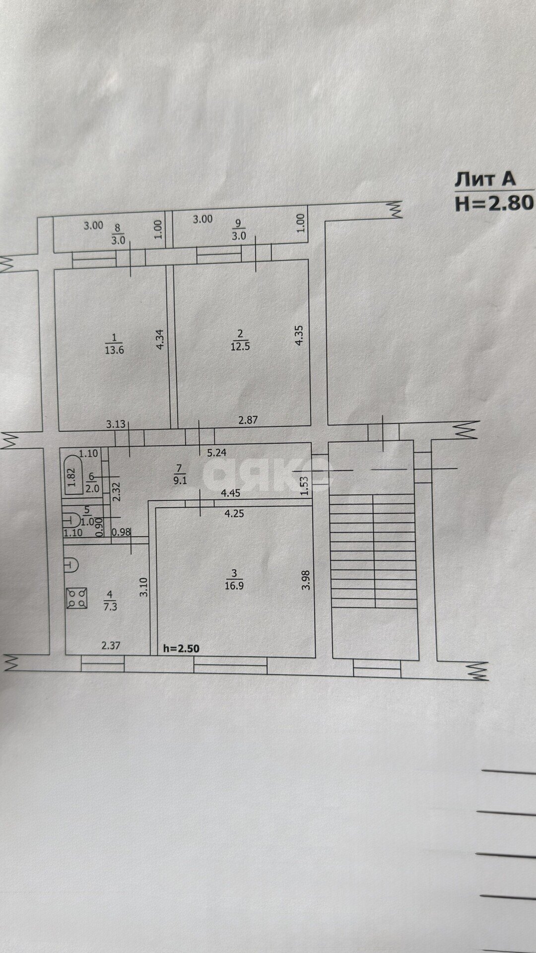 Фото №10: 3-комнатная квартира <span class="whitespace-nowrap">62 м²</span>, <span class="whitespace-nowrap">2/5 эт.</span> - Ольгинка, ул. Черноморская, 3Б