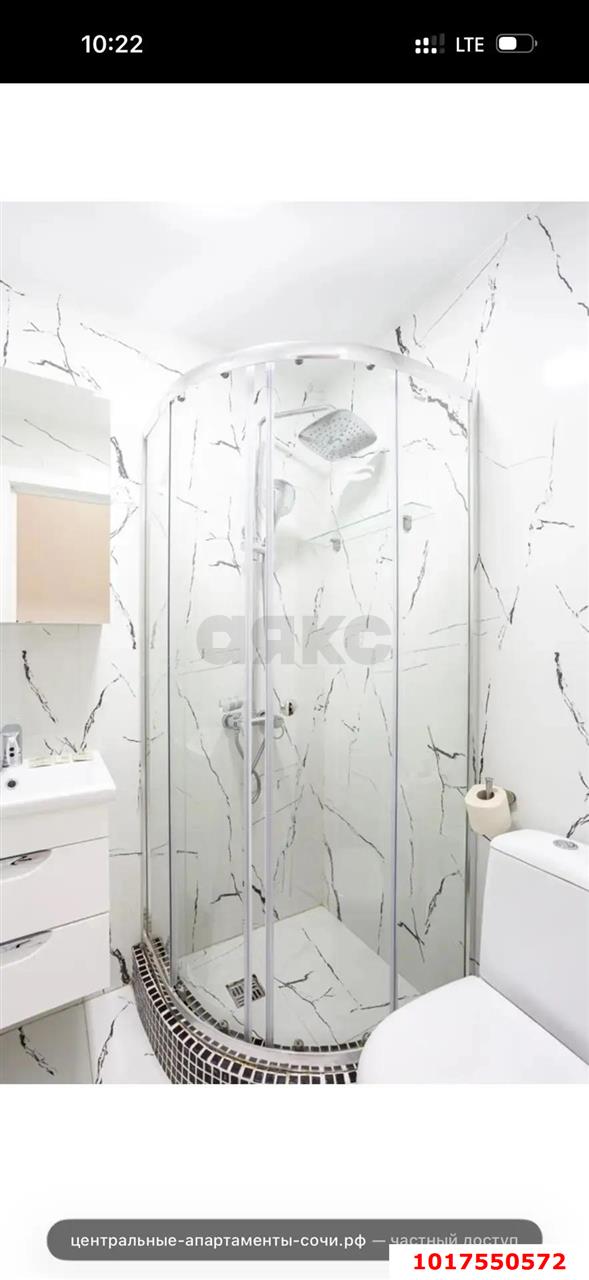 Фото №6: Апартаменты <span class="whitespace-nowrap">15 м²</span>, <span class="whitespace-nowrap">3/4 эт.</span> - Сочи, р. Центральный, ул. Советская, 38