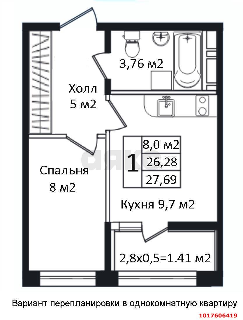 Фото №11: Студия <span class="whitespace-nowrap">29 м²</span>, <span class="whitespace-nowrap">12/16 эт.</span> - Новая Адыгея, мкр. жилой комплекс Мега-Победа, ул. Береговая, 3к18