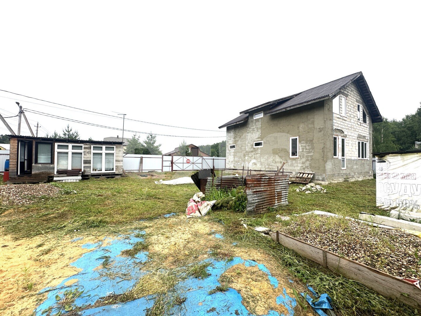 Фото №10: Дом <span class="whitespace-nowrap">180 м²</span> <span class="whitespace-nowrap">+ 6.6 сот.</span>, <span class="whitespace-nowrap">2 эт.</span> - Пласкинино, ул. Нагорная, 11