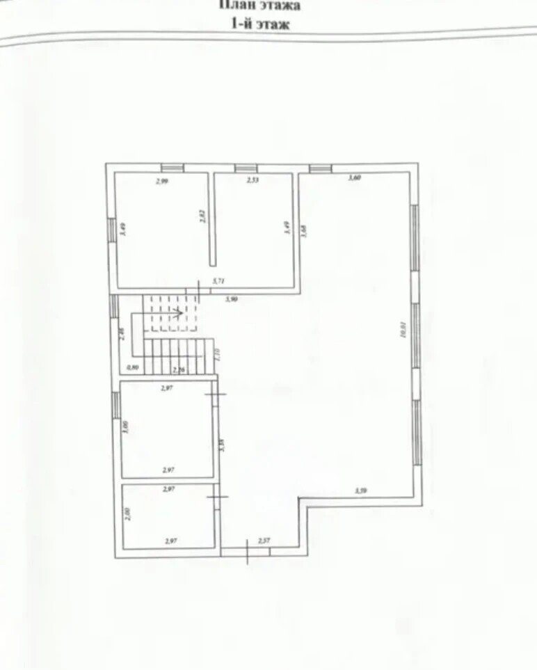 Фото №10: Дом <span class="whitespace-nowrap">205 м²</span> <span class="whitespace-nowrap">+ 5.4 сот.</span>, <span class="whitespace-nowrap">2 эт.</span> - Пятихатки, ул. Джеметинская