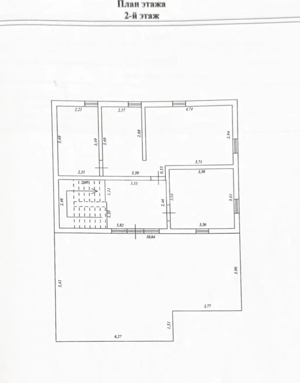 Фото №9: Дом <span class="whitespace-nowrap">205 м²</span> <span class="whitespace-nowrap">+ 5.4 сот.</span>, <span class="whitespace-nowrap">2 эт.</span> - Пятихатки, ул. Джеметинская