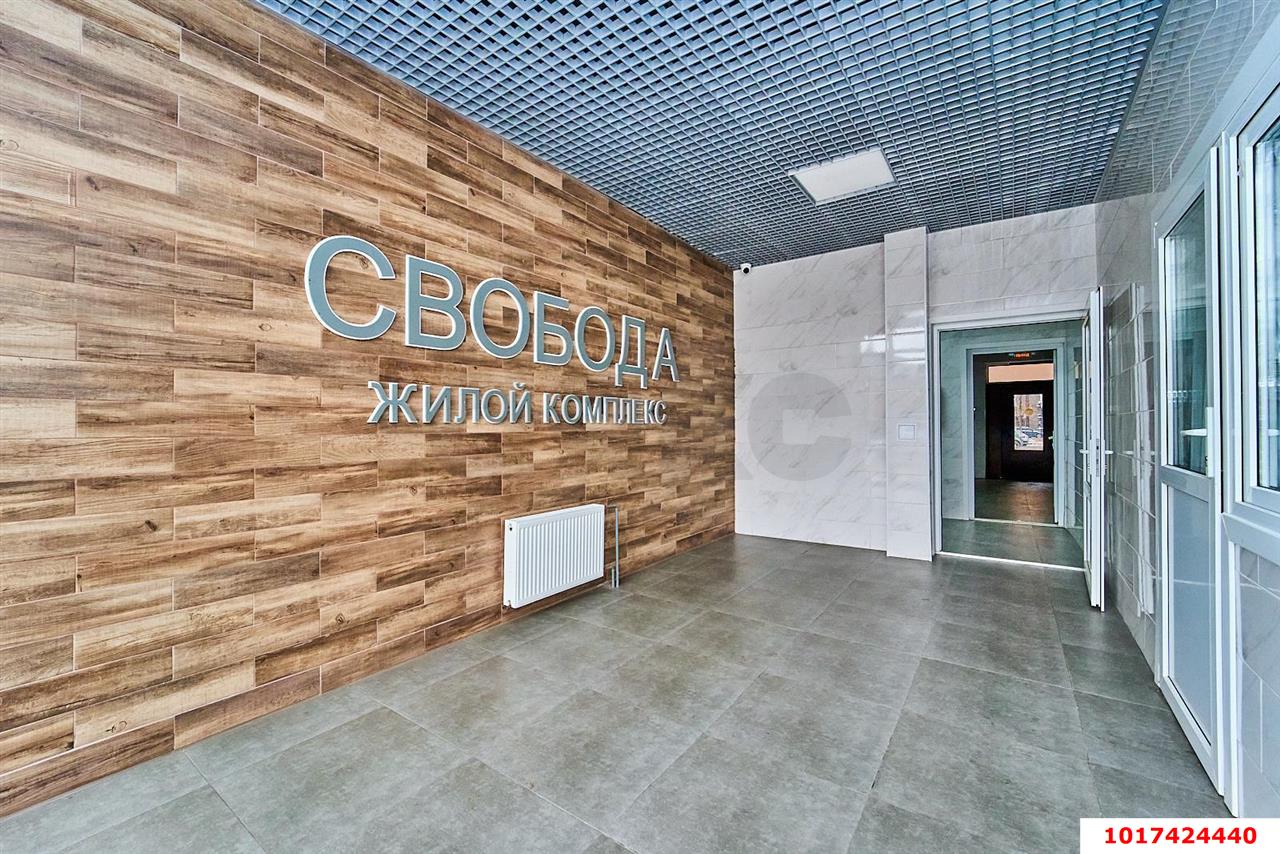 Фото №1: 2-комнатная квартира <span class="whitespace-nowrap">64 м²</span>, <span class="whitespace-nowrap">24/24 эт.</span> - Краснодар, Прикубанский внутригородской округ, мкр. жилой комплекс Свобода, ул. Домбайская, 55к7