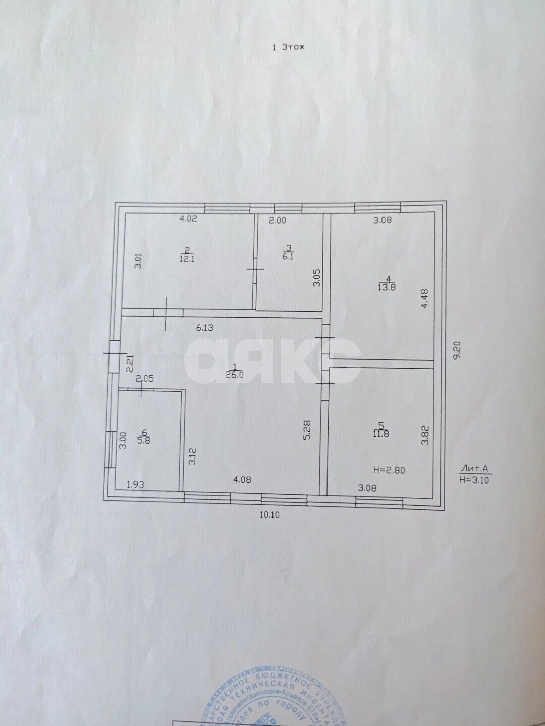 Фото №14: Дом <span class="whitespace-nowrap">75 м²</span> <span class="whitespace-nowrap">+ 14 сот.</span>, <span class="whitespace-nowrap">1 эт.</span> - Бакинская, ул. Тихая
