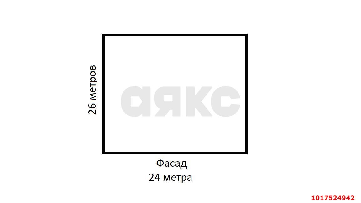 Фото №5: Личное подсобное хозяйство <span class="whitespace-nowrap">6 сот.</span> - Ягодка