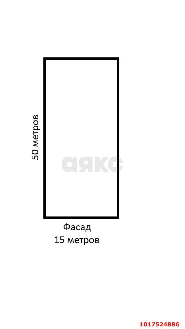 Фото №6: Личное подсобное хозяйство <span class="whitespace-nowrap">7.51 сот.</span> - Ягодка, ул. Садовая, 55