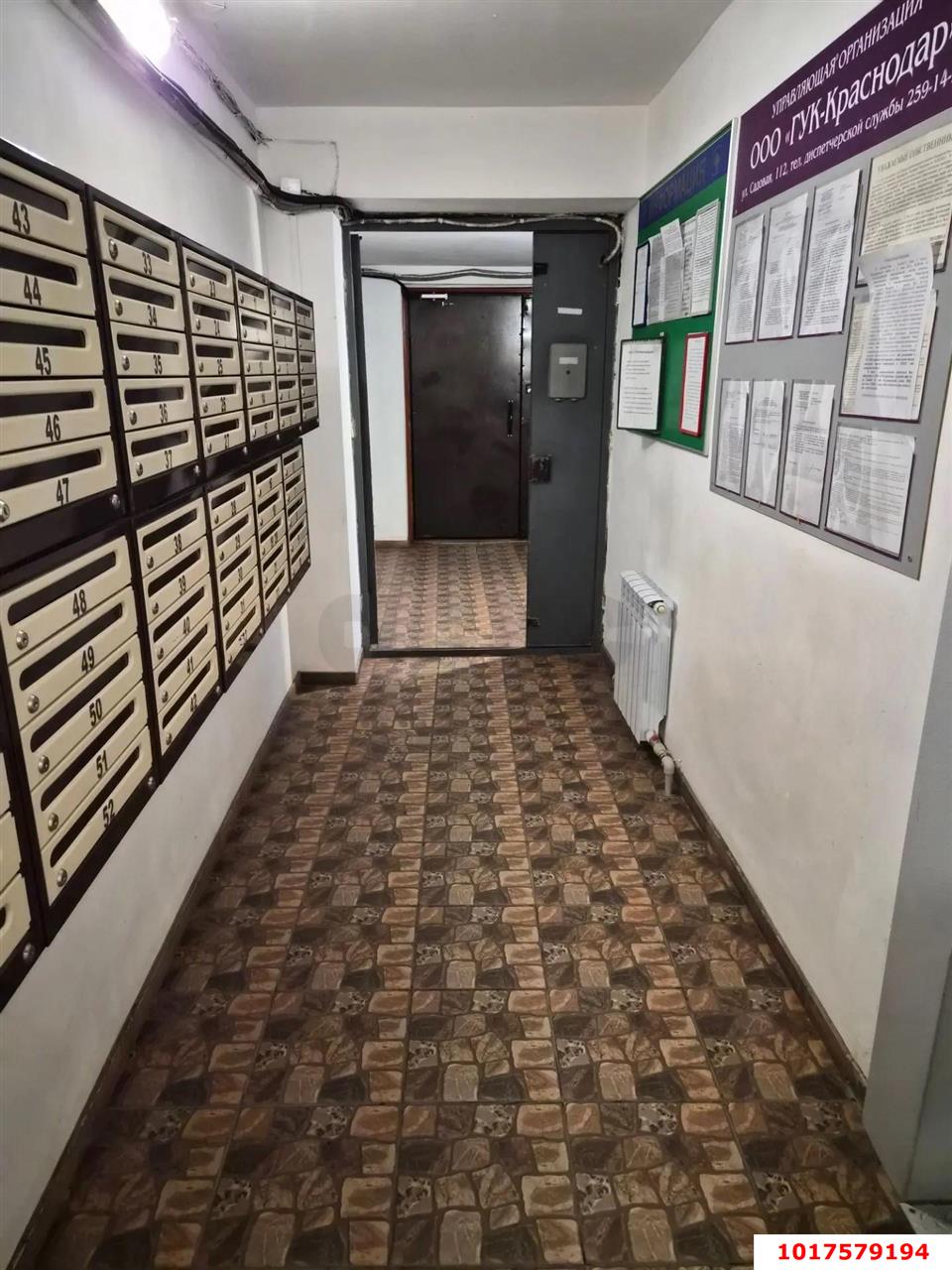 Фото №16: 2-комнатная квартира <span class="whitespace-nowrap">52 м²</span>, <span class="whitespace-nowrap">3/9 эт.</span> - Краснодар, Западный внутригородской округ, мкр. Центральный, ул. Кубанская Набережная, 52