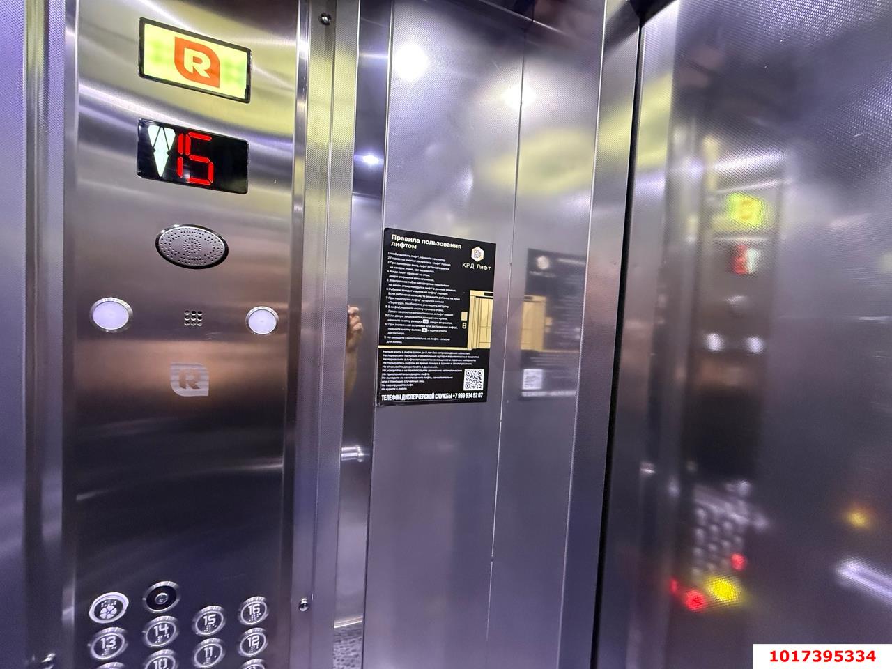 Фото №10: 1-комнатная квартира <span class="whitespace-nowrap">33 м²</span>, <span class="whitespace-nowrap">15/16 эт.</span> - Краснодар, Прикубанский внутригородской округ, мкр. ЖК Красная Площадь, ул. Конгрессная, 19/1