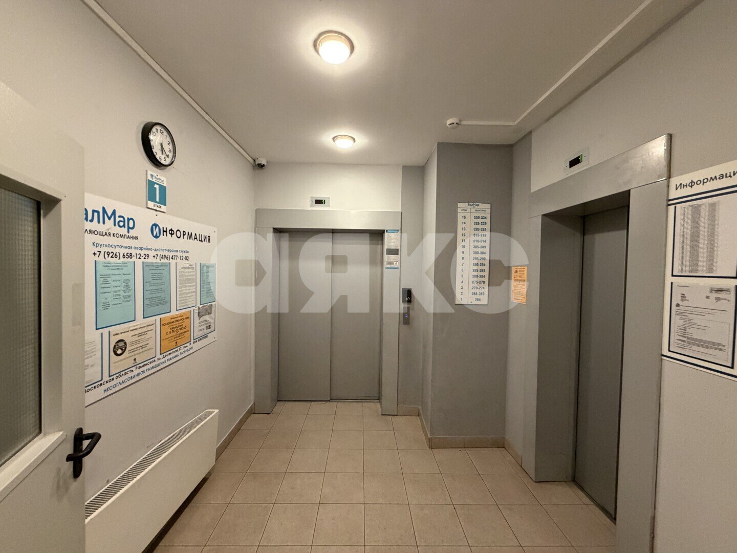 Фото №17: 2-комнатная квартира <span class="whitespace-nowrap">59 м²</span>, <span class="whitespace-nowrap">15/15 эт.</span> - Раменское, Северный, мкр. ЖК Десятка, ул. Молодёжная, 28