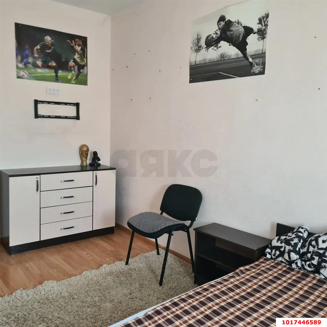 Фото №2: 3-комнатная квартира <span class="whitespace-nowrap">61 м²</span>, <span class="whitespace-nowrap">5/5 эт.</span> - Краснодар, мкр. Западный внутригородской округ, пр-д Ватутина, 4