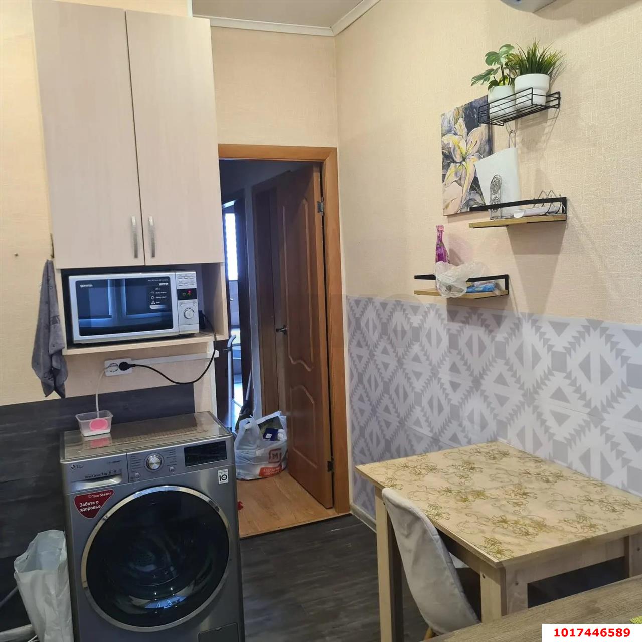 Фото №6: 3-комнатная квартира <span class="whitespace-nowrap">61 м²</span>, <span class="whitespace-nowrap">5/5 эт.</span> - Краснодар, мкр. Западный внутригородской округ, пр-д Ватутина, 4