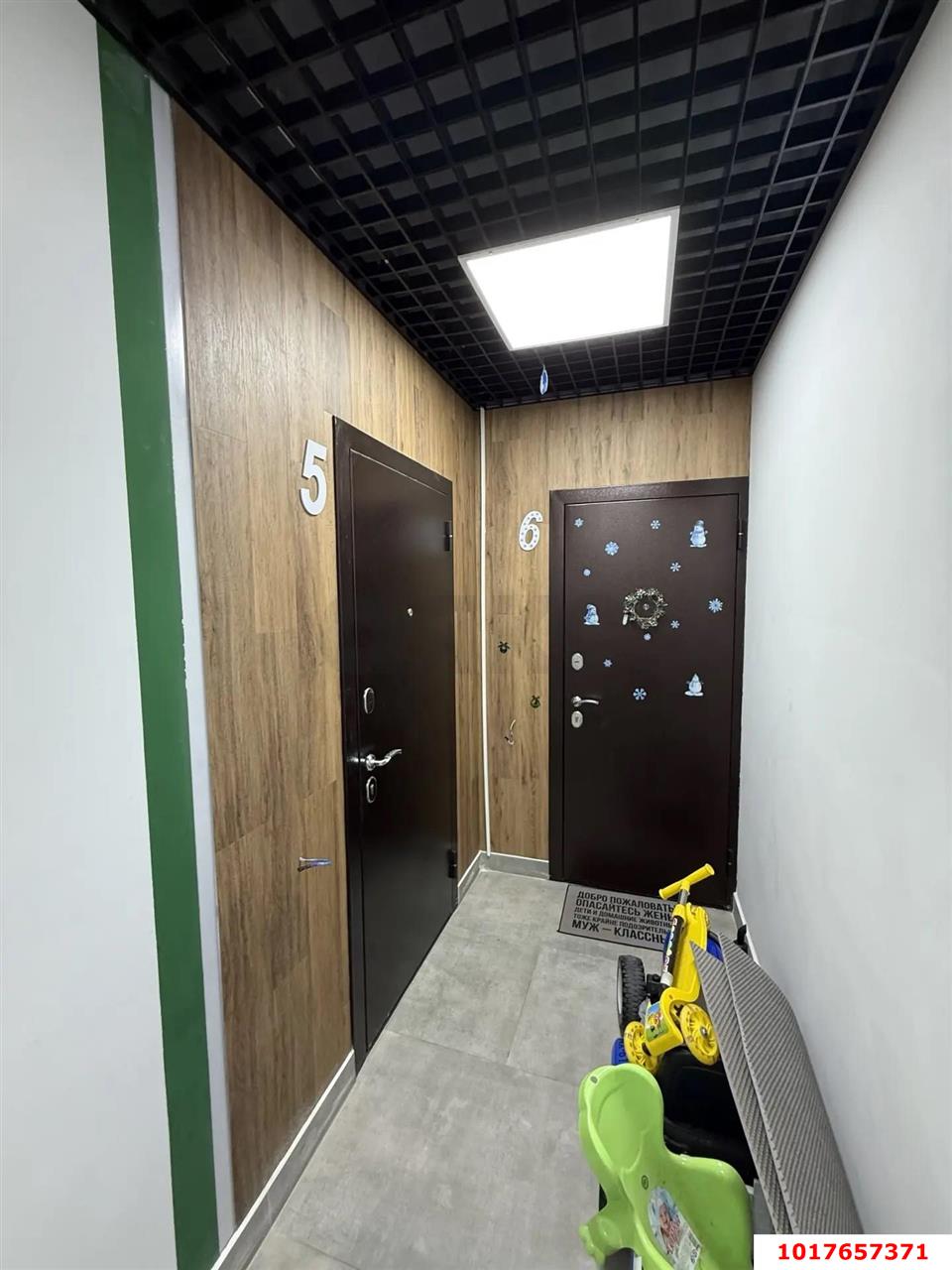 Фото №9: 1-комнатная квартира <span class="whitespace-nowrap">35 м²</span>, <span class="whitespace-nowrap">1/3 эт.</span> - Краснодар, Прикубанский внутригородской округ, мкр. жилой комплекс Новая Португалия, ул. Лиссабонская, 80к3