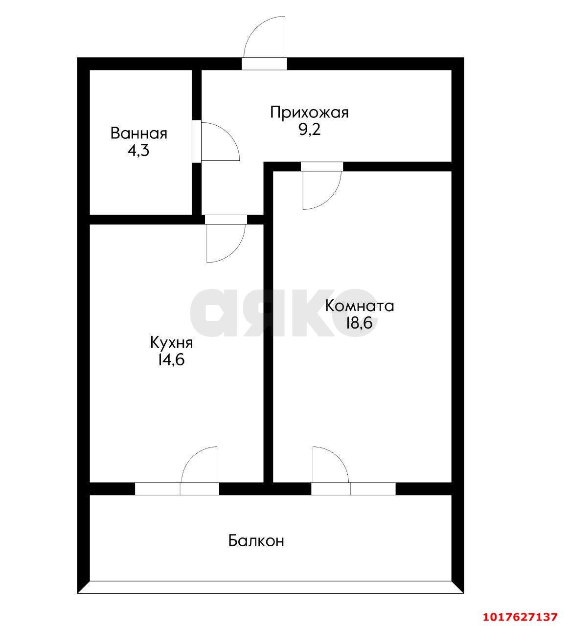 Фото №10: 1-комнатная квартира <span class="whitespace-nowrap">46 м²</span>, <span class="whitespace-nowrap">7/10 эт.</span> - Краснодар, Центральный внутригородской округ, мкр. Центральный, ул. Пашковская, 83