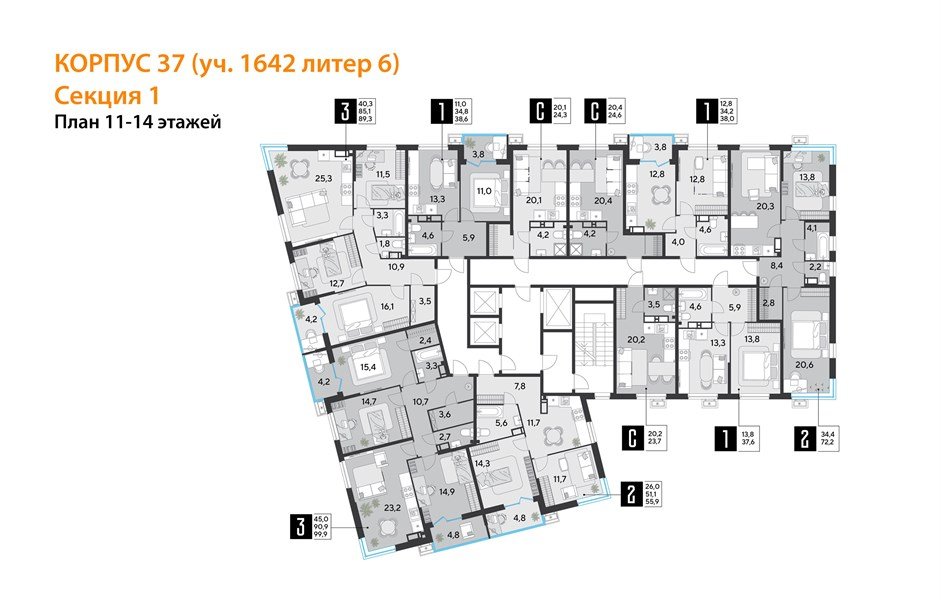 Фото №9: 2-комнатная квартира <span class="whitespace-nowrap">72 м²</span>, <span class="whitespace-nowrap">11/16 эт.</span> - Краснодар, Прикубанский внутригородской округ, мкр. Парк Победы
