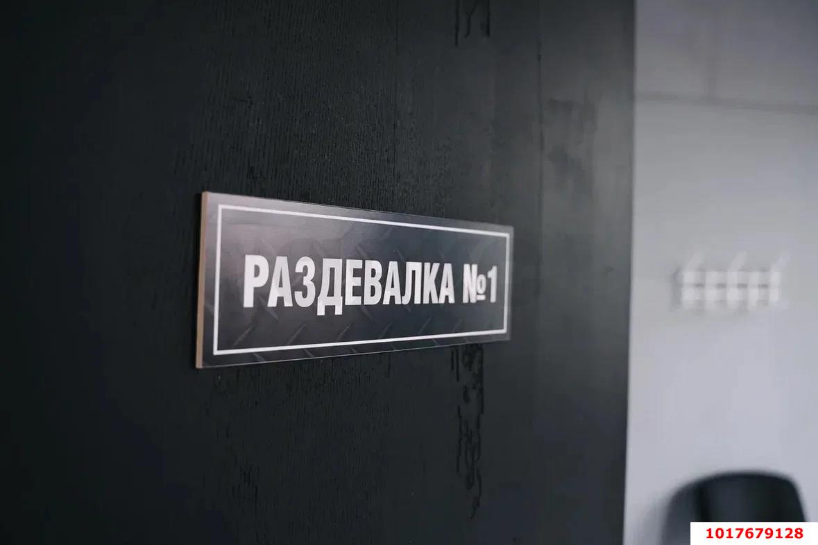 Фото №5: Отдельное здание <span class="whitespace-nowrap">360 м²</span>, <span class="whitespace-nowrap">2/2 эт.</span> - Краснодар, Прикубанский внутригородской округ, мкр. Фестивальный, ул. Красных Партизан, 441